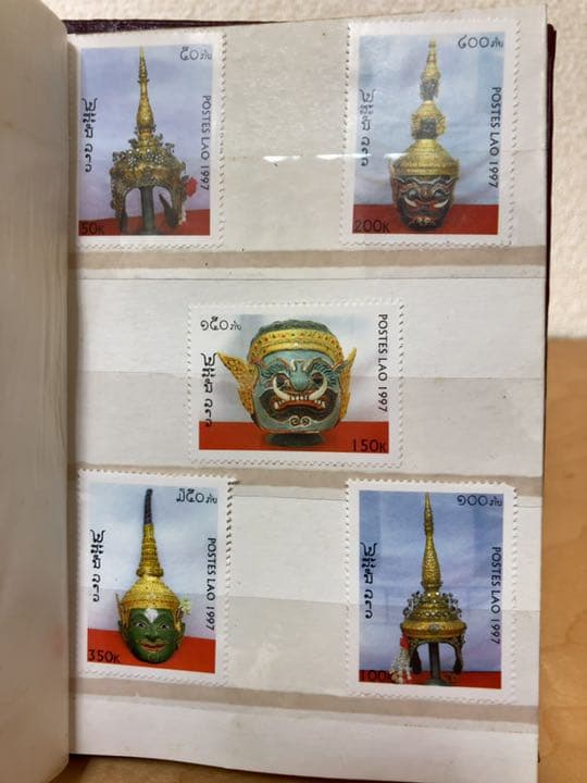 外国切手 ラオス 1999年(超レア・未使用・非売品・政府公式冊子) 外国