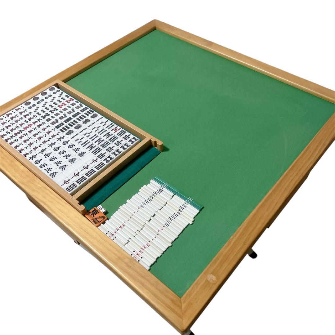 卓上麻雀　雀卓　麻雀　麻雀セット　手打ち麻雀　折りたたみ式　麻雀牌