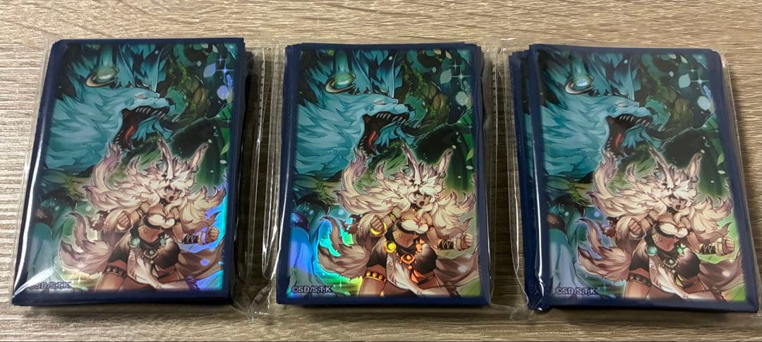 遊戯王　ドミナススパイラル　未開封 スリーブ　3個セット