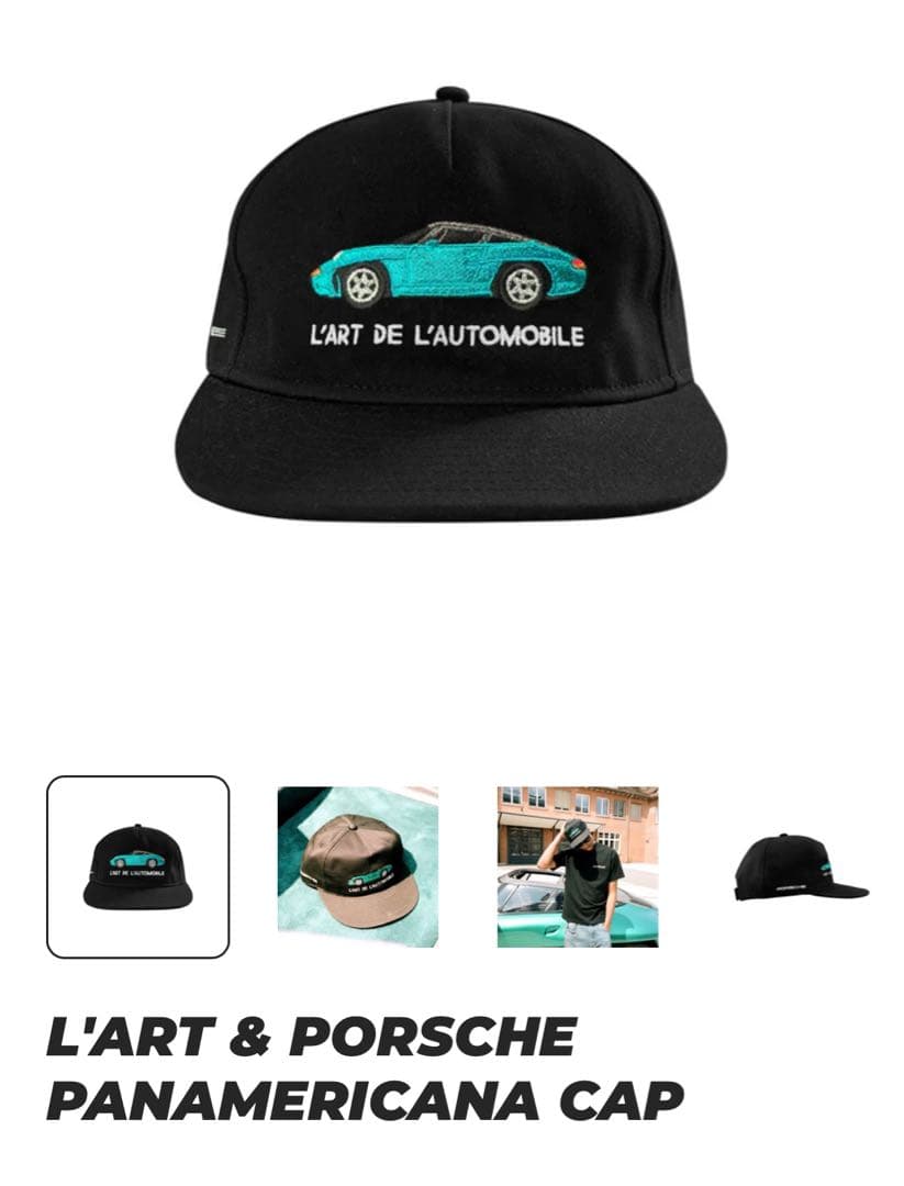 l'art de l'automobile porsche コラボ キャップ - メルカリ