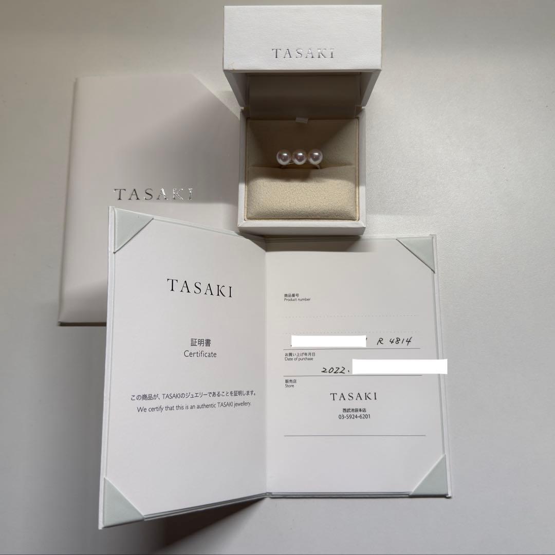 ひび割れ模様の取っ手付き花瓶