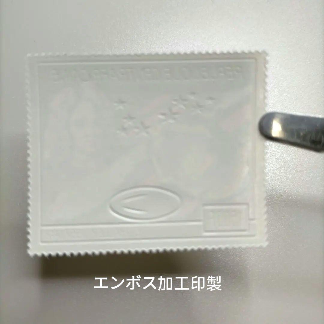 2084 外国切手 中央アフリカ ハレー彗星 金箔切手 エンボス加工印刷 未