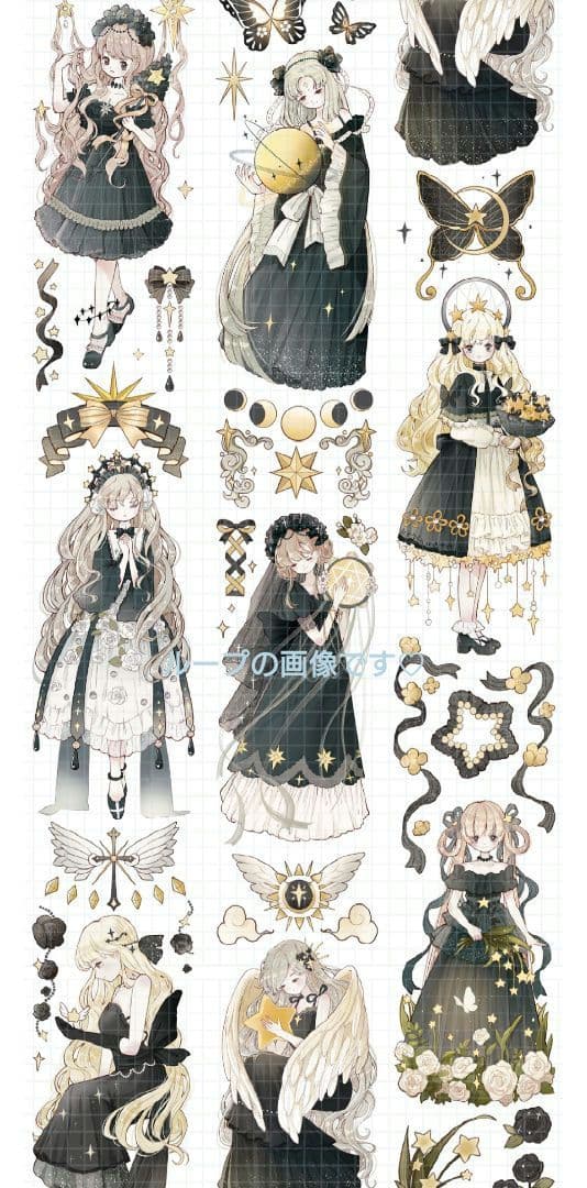 ☆再販☆J348＃星月(镭射银)差只小恐龙切り売り海外人物マステ女の子