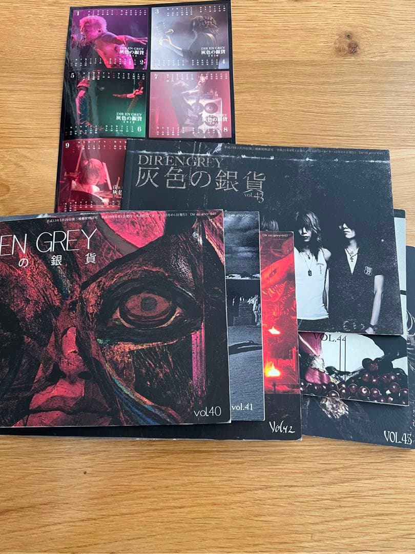 DIR EN GREY 会報 灰色の銀貨 vol.40～45 - メルカリ