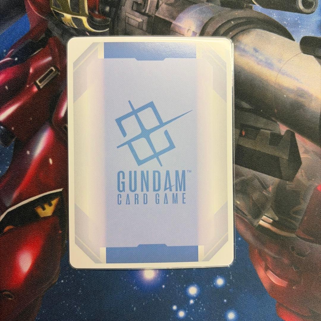 赤パラレルセット