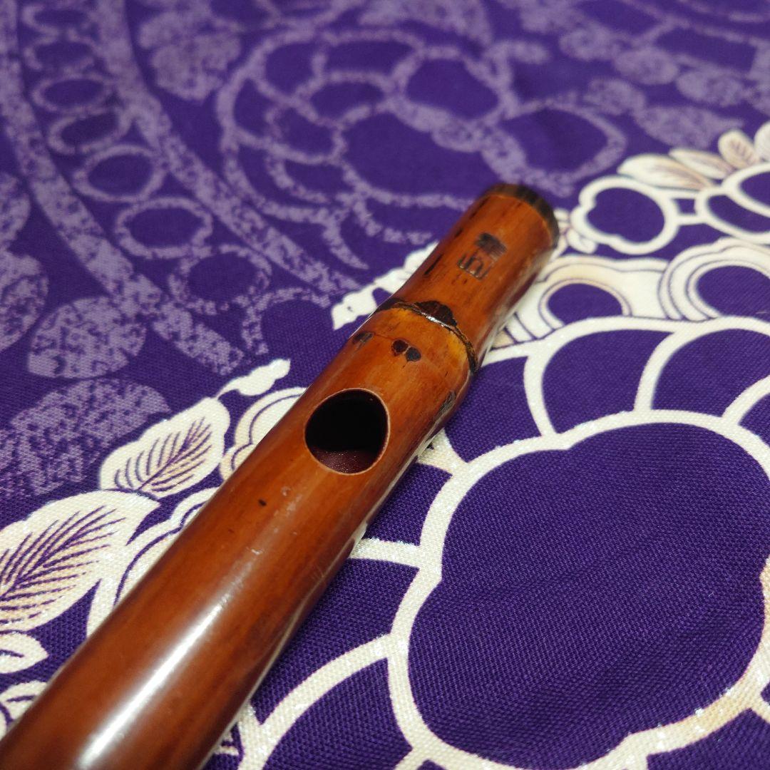 本煤竹 古典調 五本調子 拭漆 本煤竹 古典調 五本調子 拭漆 獅子田 竹