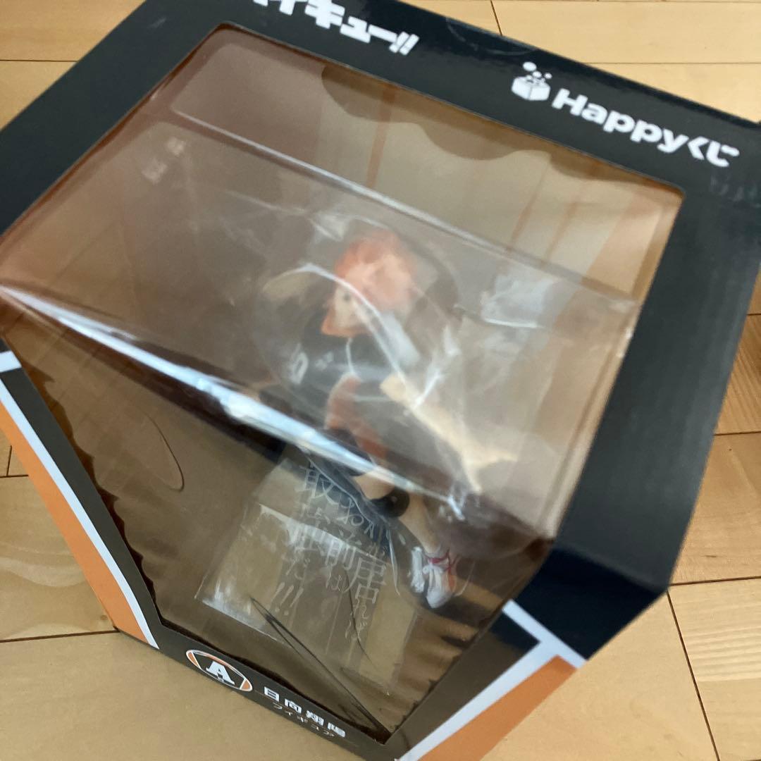 ハッピーくじ　ハイキュー!! A賞　B賞ラストワン賞　E賞G賞H賞I賞J賞