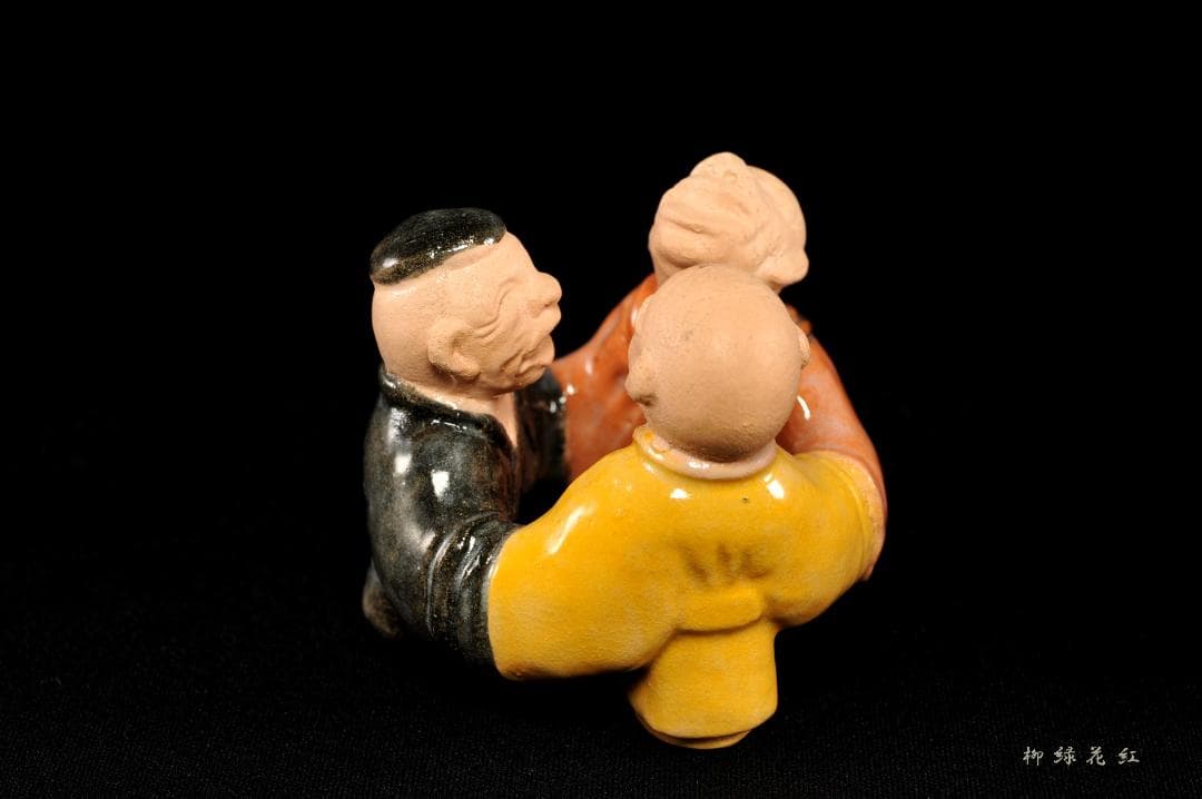 三代 佐々木昭楽 三笑 蓋置 共箱 虎渓三笑 茶道具