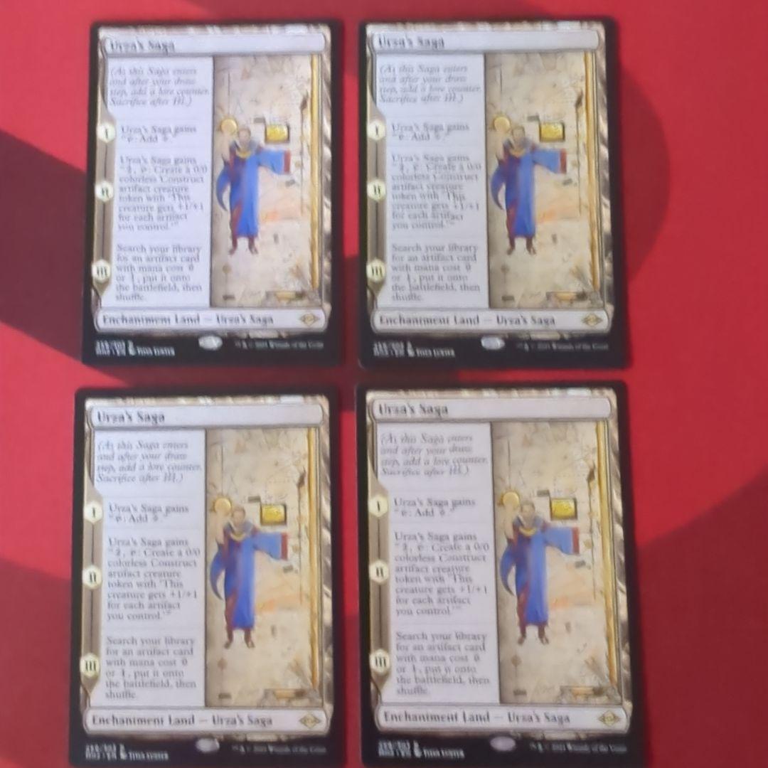 Urza's Saga ウルザの物語 英語版 （MH2）4枚セット ミントモール / MINT GAMES MTG(東日本橋) / 【THE LIST】【ENG