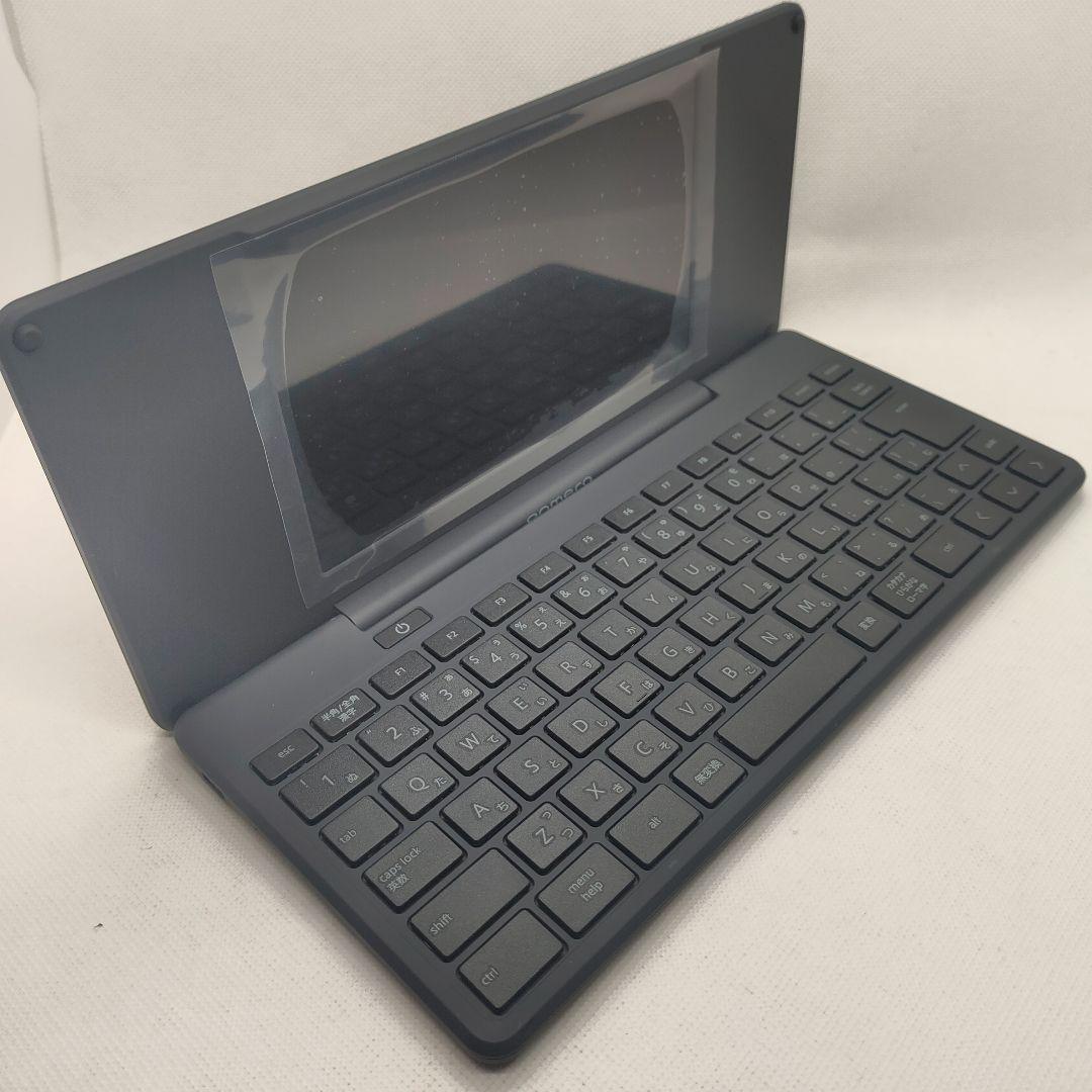 【新品・SDカード付き】キングジム デジタルメモ「ポメラ」 DM250