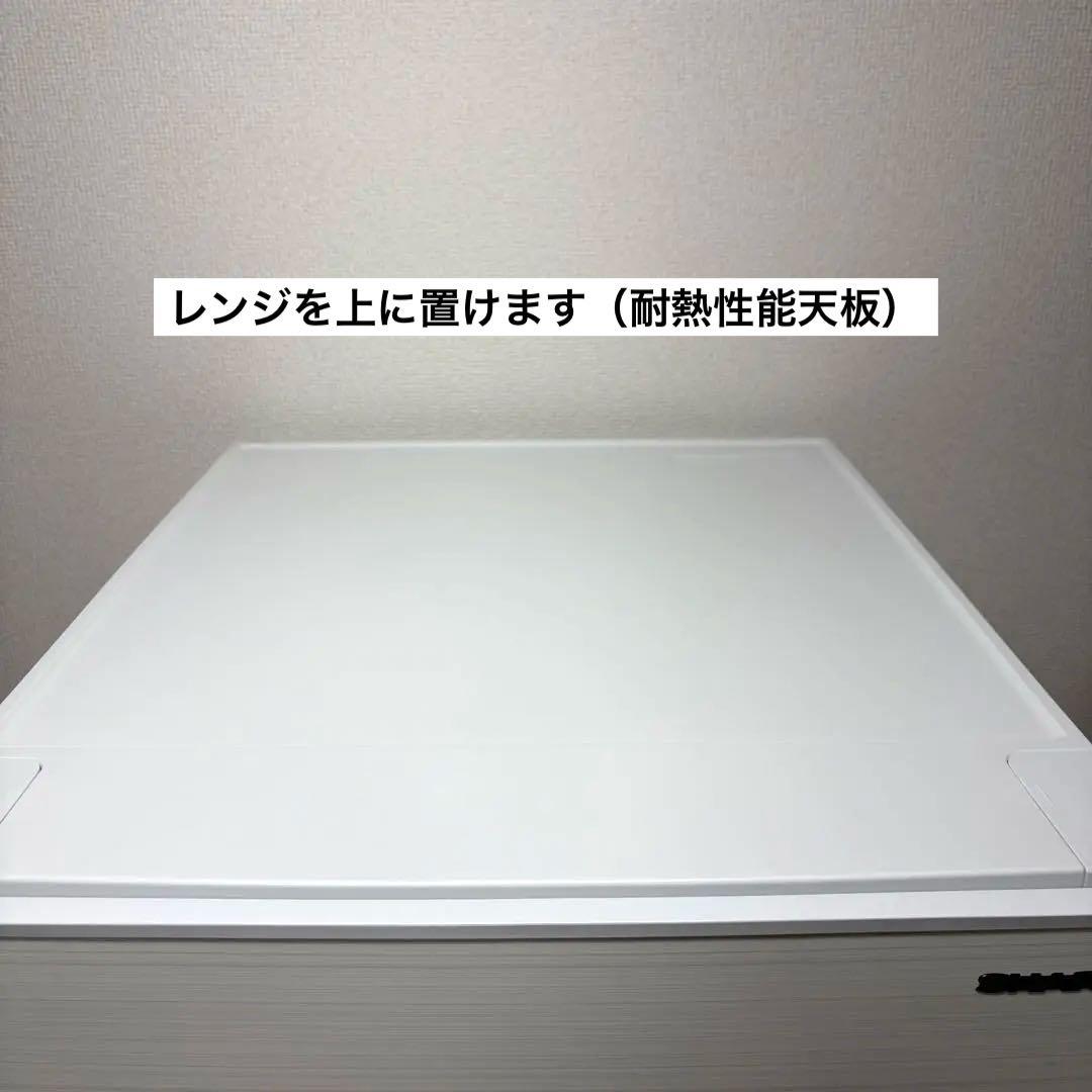 2022年 冷蔵庫 一人暮らし 二人暮らし 単身用3ヶ月保証 送料無料 シャープ
