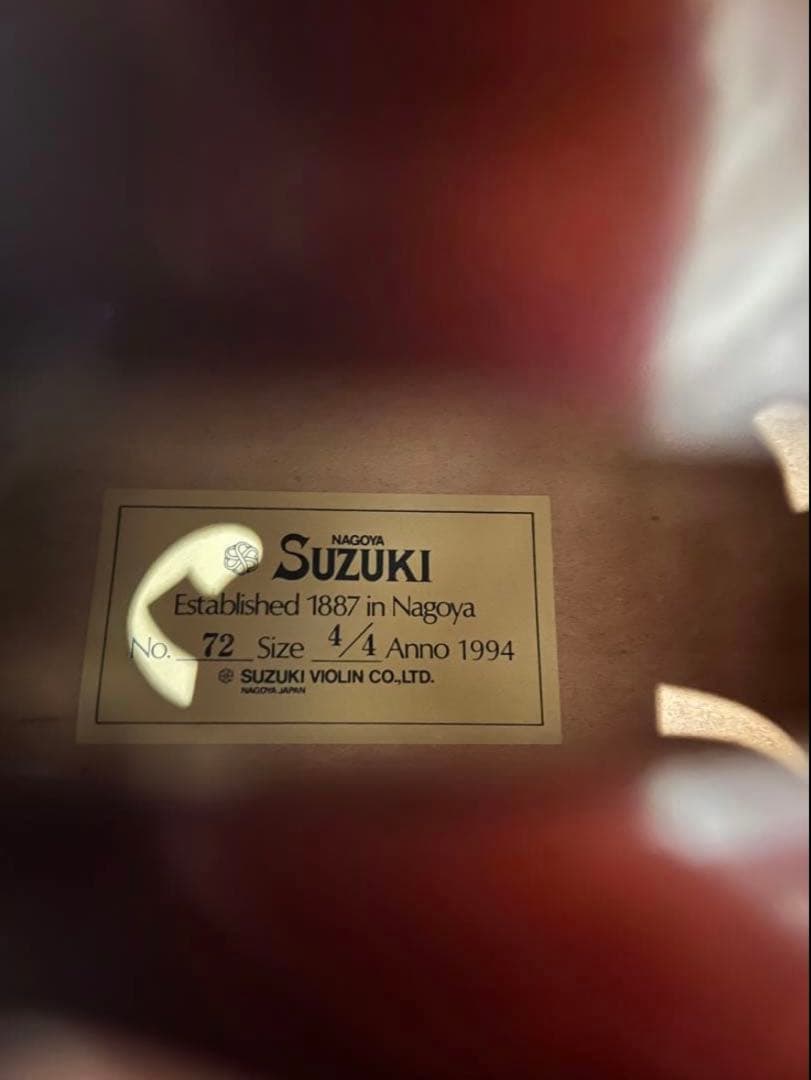 チェロ SUZUKI No.72 4/4 94年製 弓 カーボンケース付 スズキ