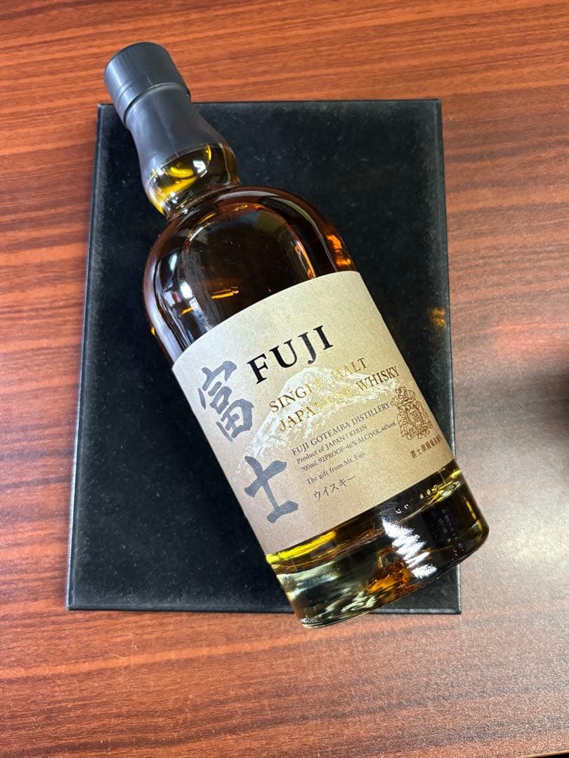 キリン シングルモルト　ジャパニーズウィスキー富士 700ml 2本セット キリン（KIRIN） 御祝 誕生日 バレンタイン 富士 飲み比べ 2本セット
