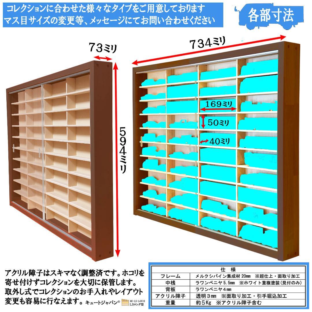 えちゅ( ^ω^ )ケースセット