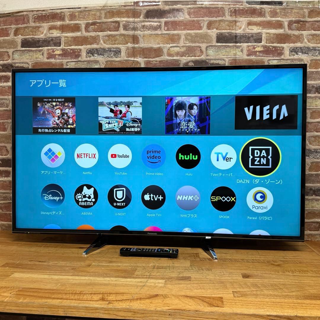 パナソニック 55V型 液晶テレビ スマートビエラ TH-55EX750 中古