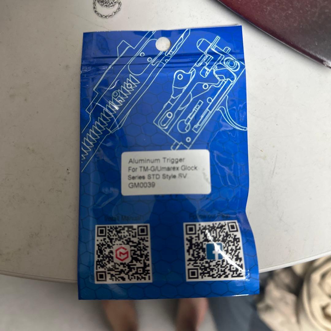 グロック　カスタム　パーツ