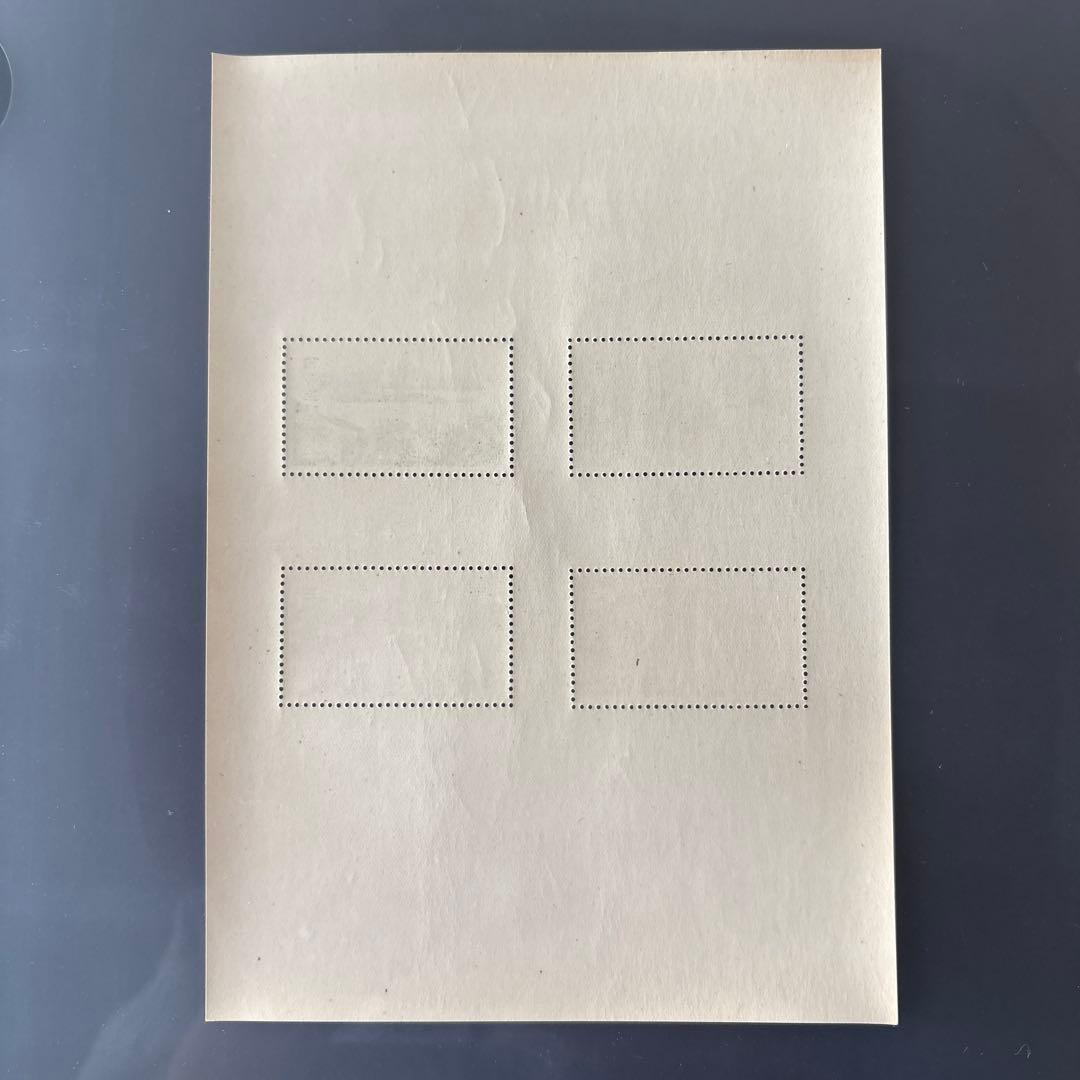 銭単位切手】十和田国立公園 小型シート おいらせ十和田湖観測台より