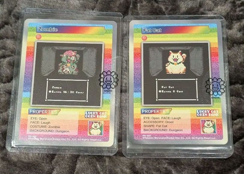 オマケのトレカ付き Zombie 村上隆 プロモ - メルカリ