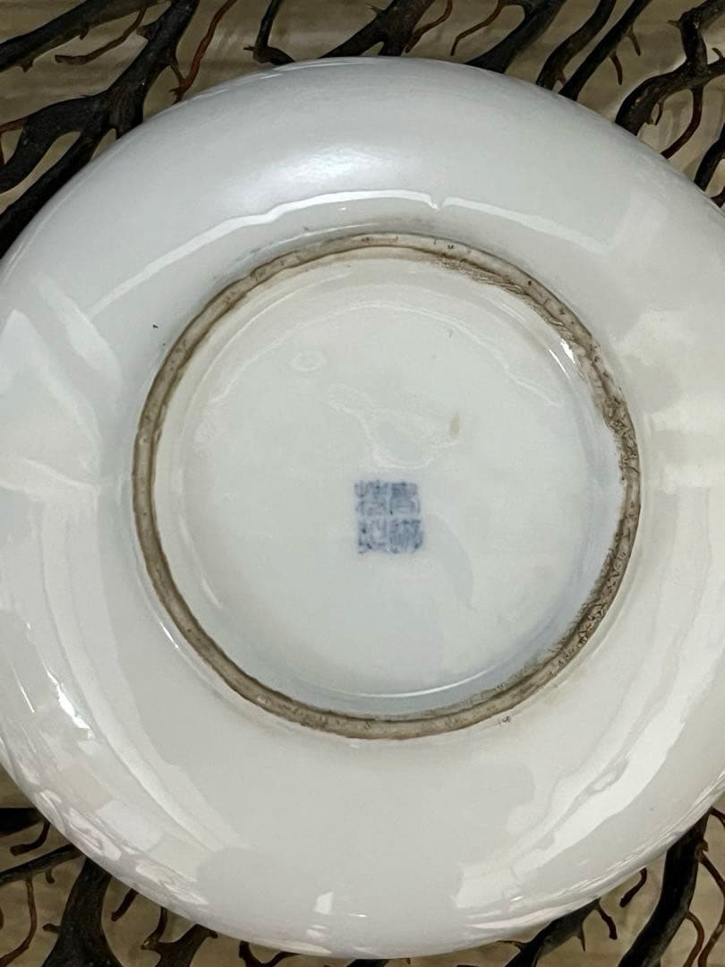 骨董 古伊万里 印判手 希少図案 図変わり印判 ぐるぐる 蜻蛉 勝ち虫