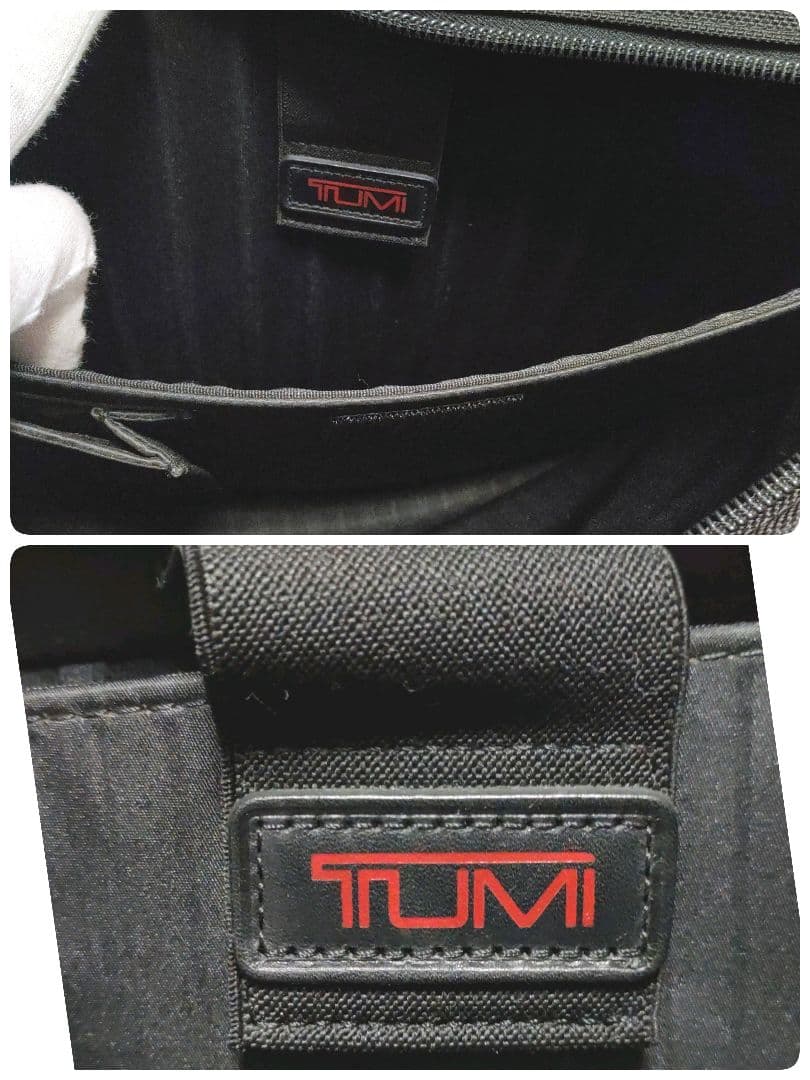 TUMI 3WAY ビジネスバッグ　26180DH
