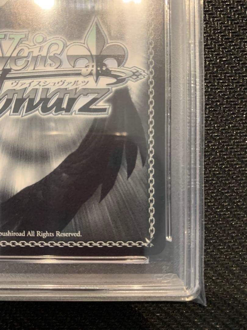 ヴァイスシュバルツ　PSA10 ホロライブ　未来へ一緒に　戌神ころね　サイン