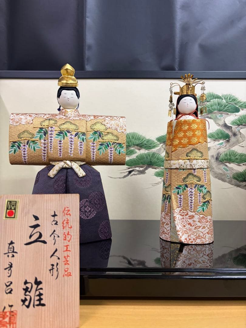 真多呂作 雛人形 親王飾り 木目込み 立雛 伝統工芸 木札付き 屏風 台付き