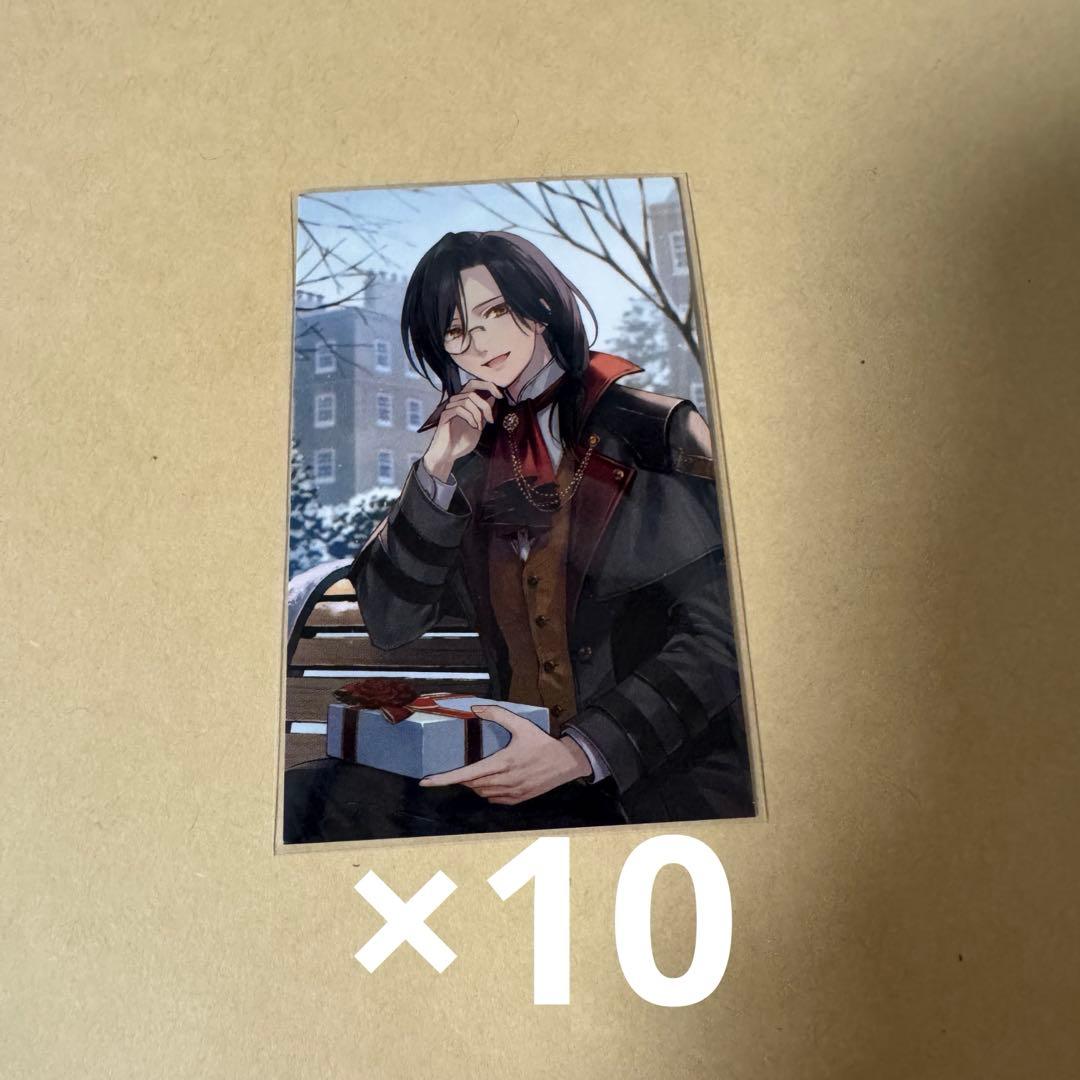 シェリン・バーガンディ ノスタルジアコレクションカード ×10 にじさんじ ノスタルジアコレクション】ランダムコレクションカード E