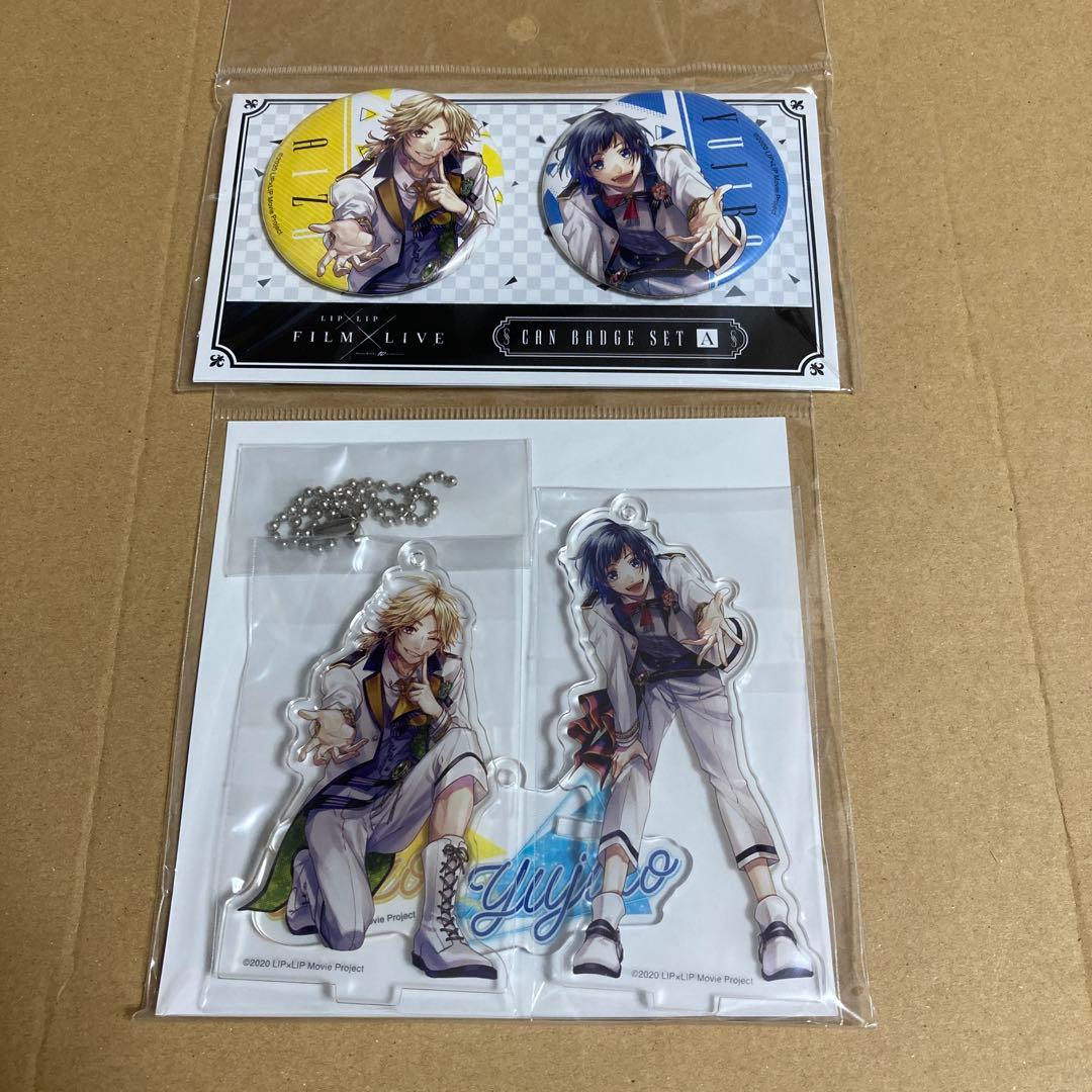 クリアファイル アクスタ ハニワ honeyworks 愛蔵 勇次郎 キャラクター