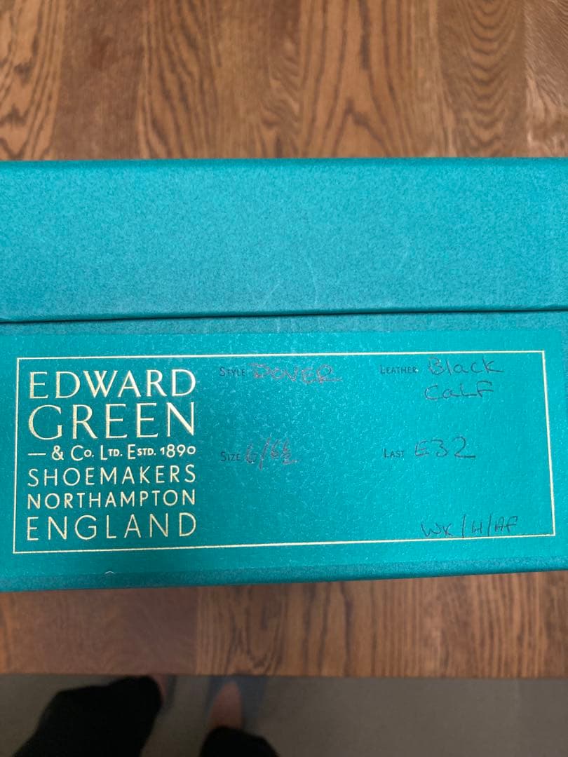 EDWARD GREEN ブラック ドーバー ラスト32E サイズ6.5E