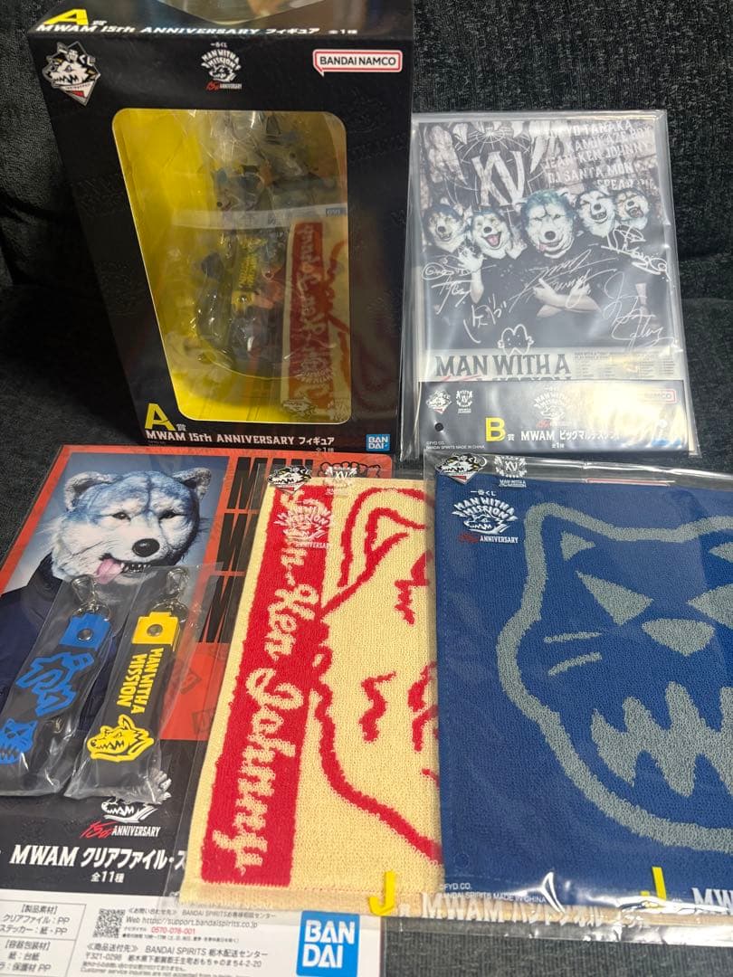 一番くじ MAN WITH A MISSION A賞 MWAM フィギュアB賞 🐺MAN WITH A MISSION🐺 一番くじ ⚡️MAN WITH A MISSION 15th