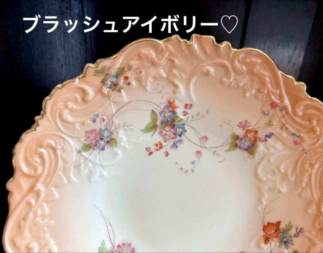 TAGRIGHT 前田大輔 IHADA当選 直筆サイン入りチェキ