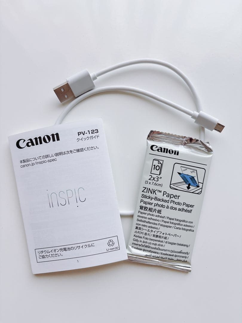 Canon iNSPiC PV-123 ポータブルプリンター