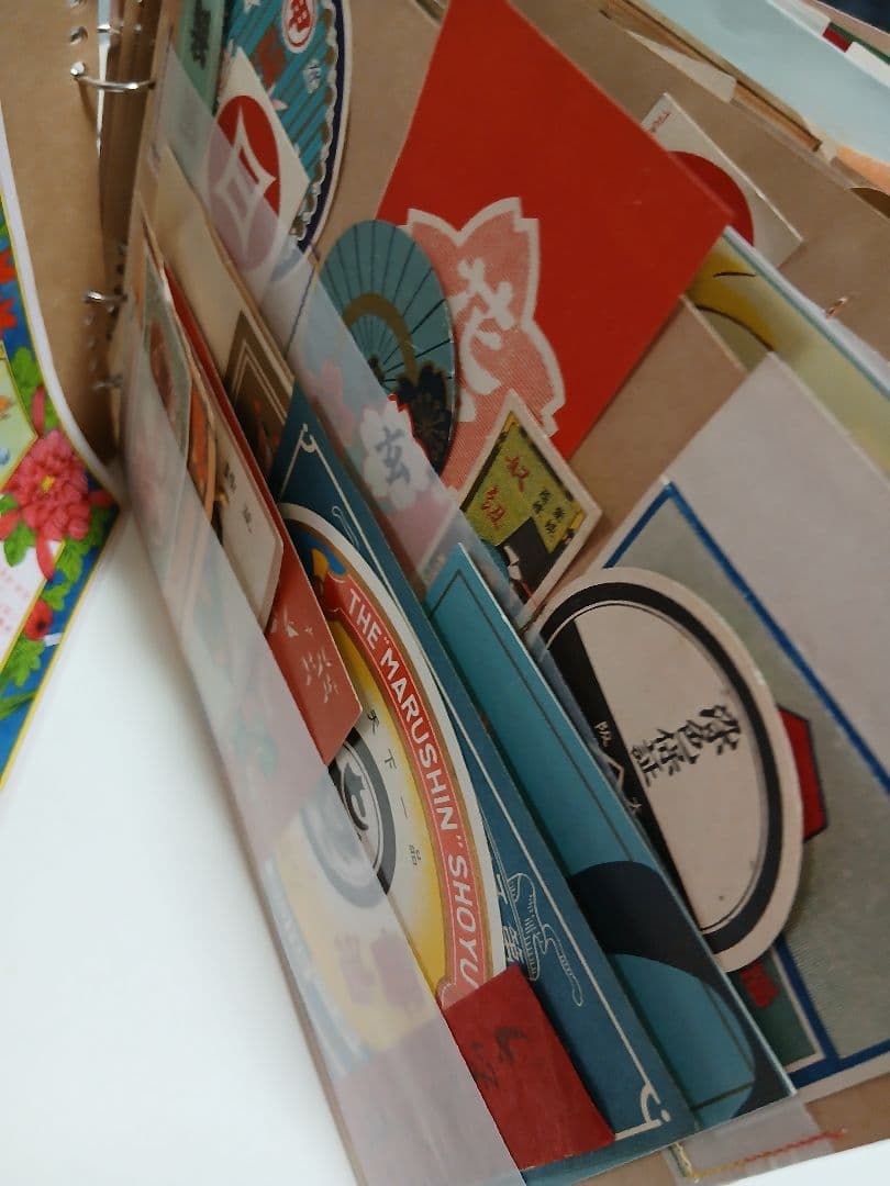 素材ファイル　昭和紙もの