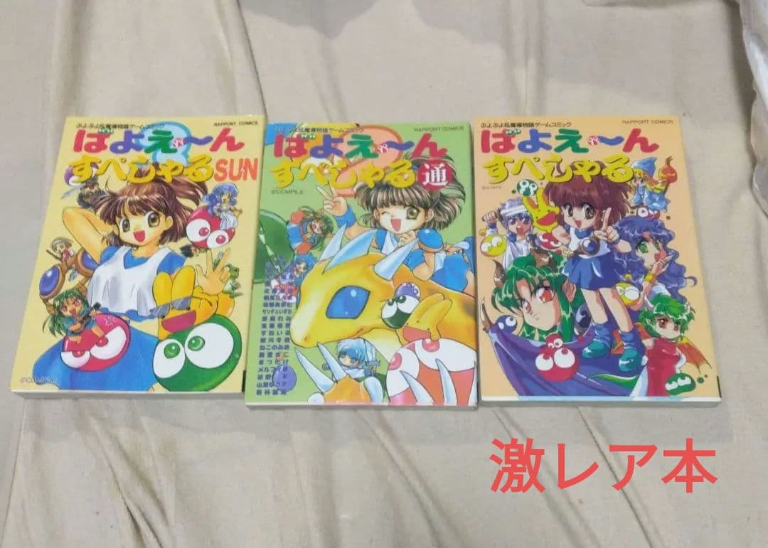 哲学書・文庫40冊まとめ売り(記名あり) Yahoo!オークション - 哲学書