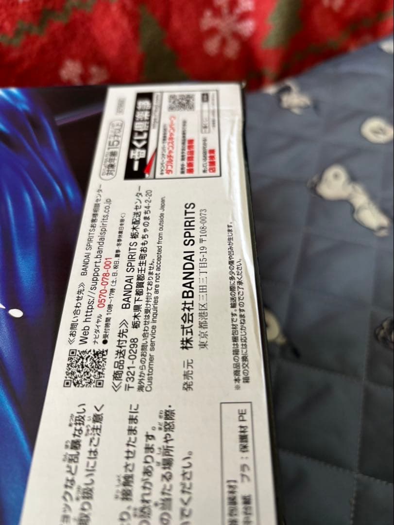 一番くじ ウルトラマンゼロ 上位賞コンプセット