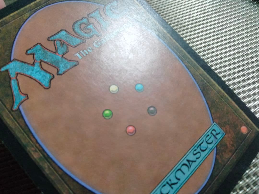 ご確認用】メルカディアン・マスクス 冥界のスピリット 日本語 1枚 MP