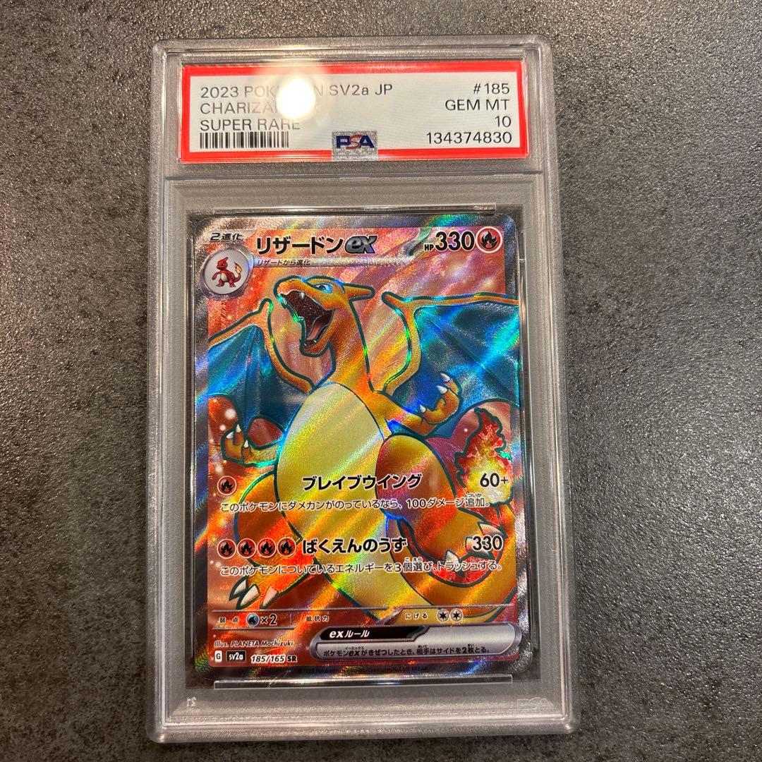 熱様 リクエスト 3点 まとめ商品 - メルカリ