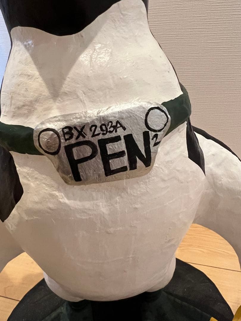 限定生産品 No.388 エヴァンゲリオン ペンペン 1:1スケール 等身大