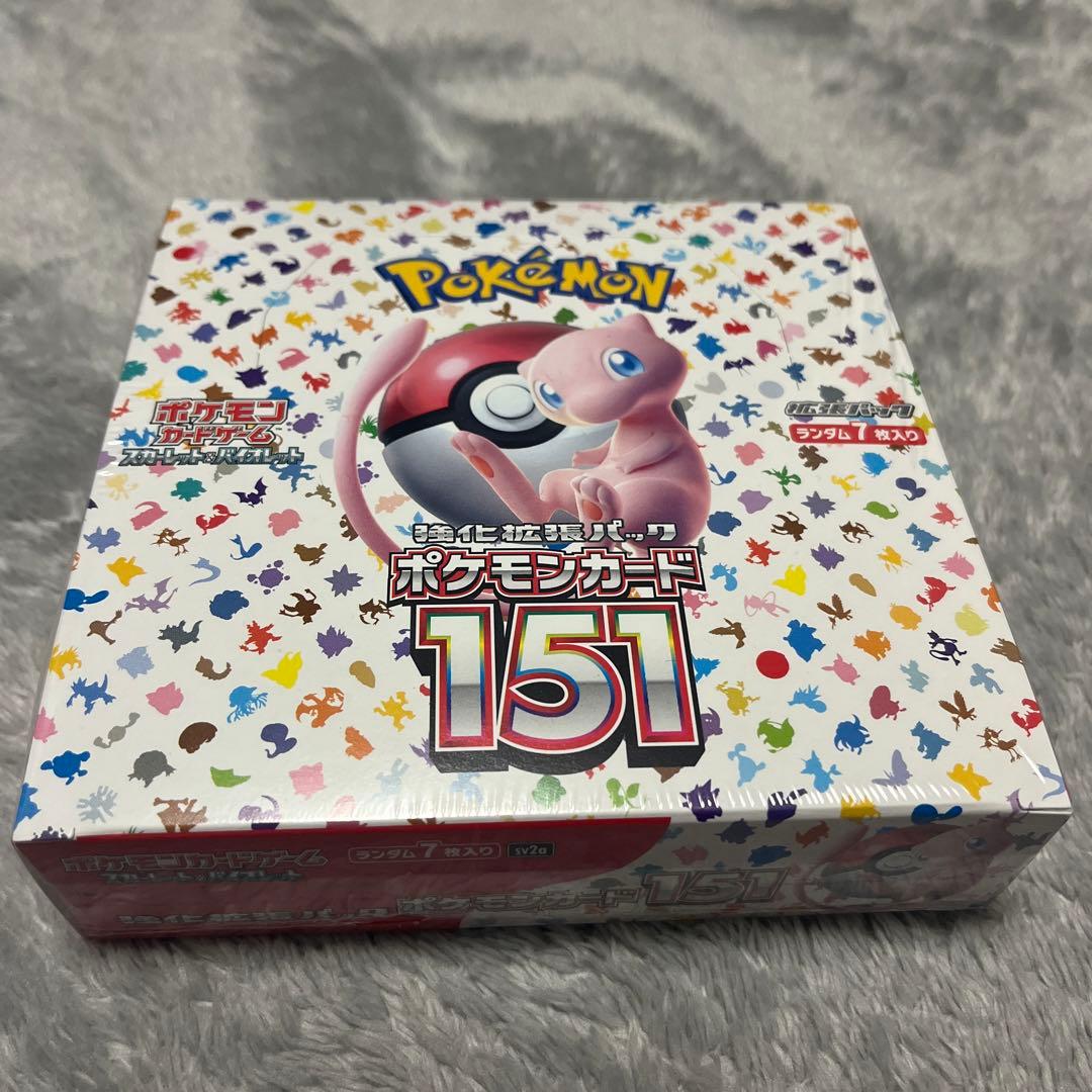 シュリンク付き】プレミアムトレーナーボックスex 2個セット