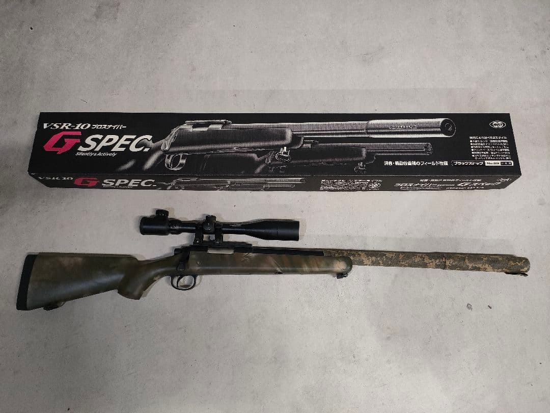 取りに来る人3千円割引　送料込　東京マルイ　VSR-10 G SPEC