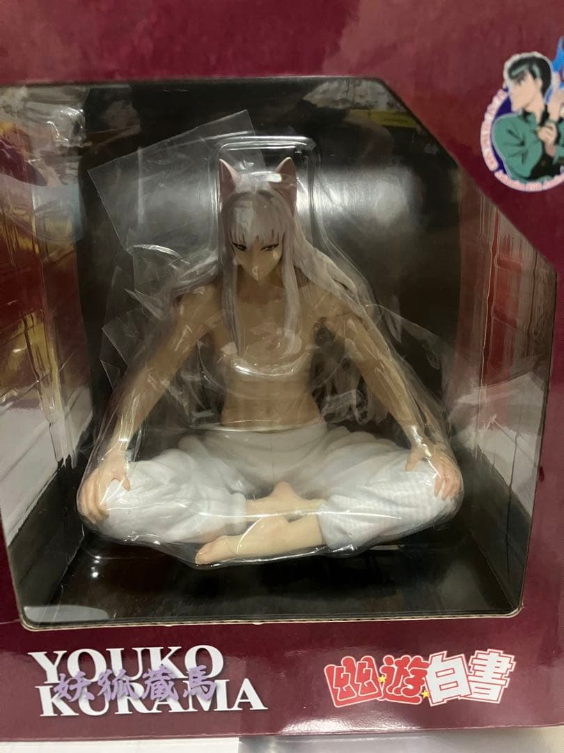 幽☆遊☆白書妖狐蔵馬 蔵馬レア2種セット売り