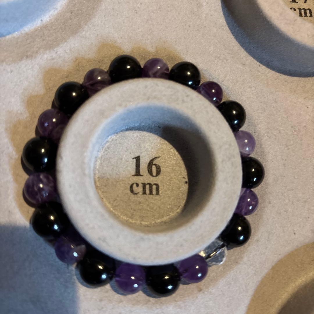 わっちさん専用！モリオンとアメジストと水晶で魔除けが最強化したかも！綺麗！