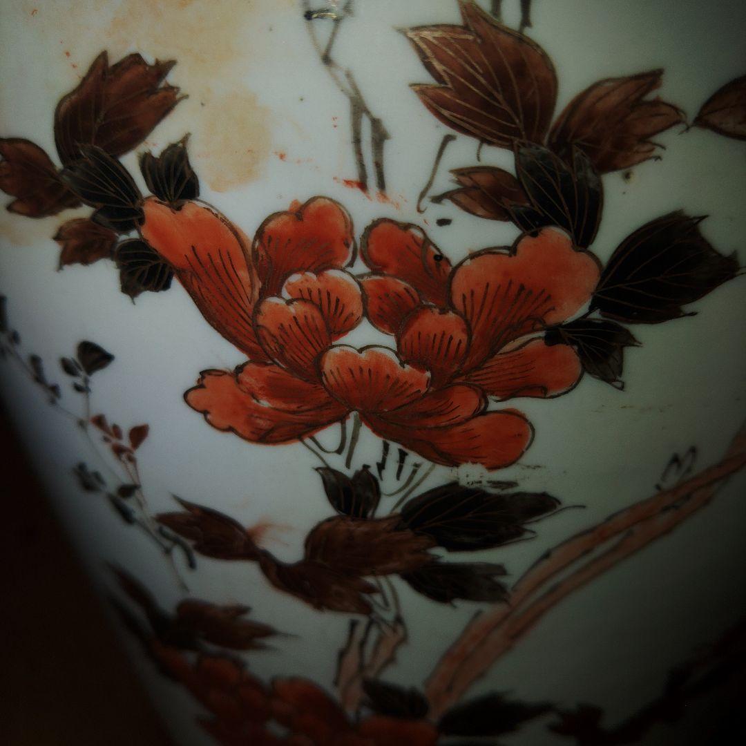 古九谷焼 赤絵人物草花文花瓶 古九谷焼 赤絵人物草花文花瓶 2025年