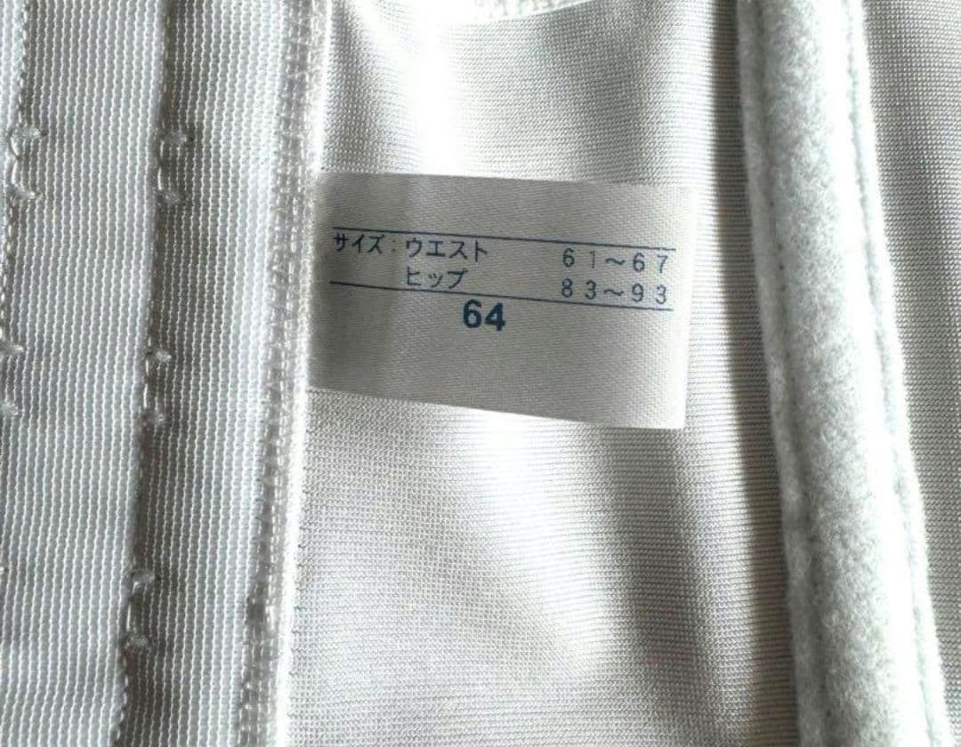 【美品】セモア ブライダルインナー