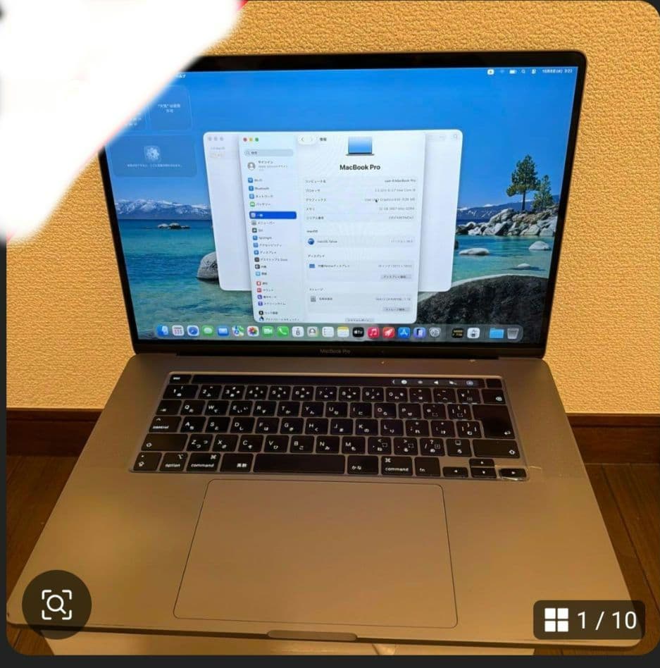 MacBook本体 MacBook Pro 2019 16 inch 32GB 1TB Amazon.com: Apple 2019 MacBook Pro with 2.4GHz Intel Core i9 (16