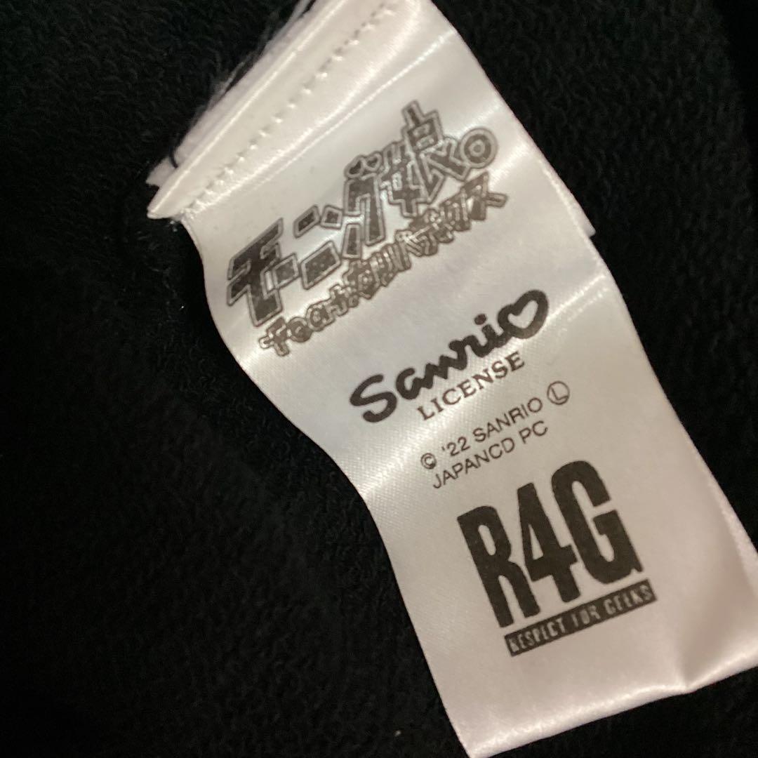 極美品 モーニング娘 山崎愛生 パンダ パーカー R4G がおっきー