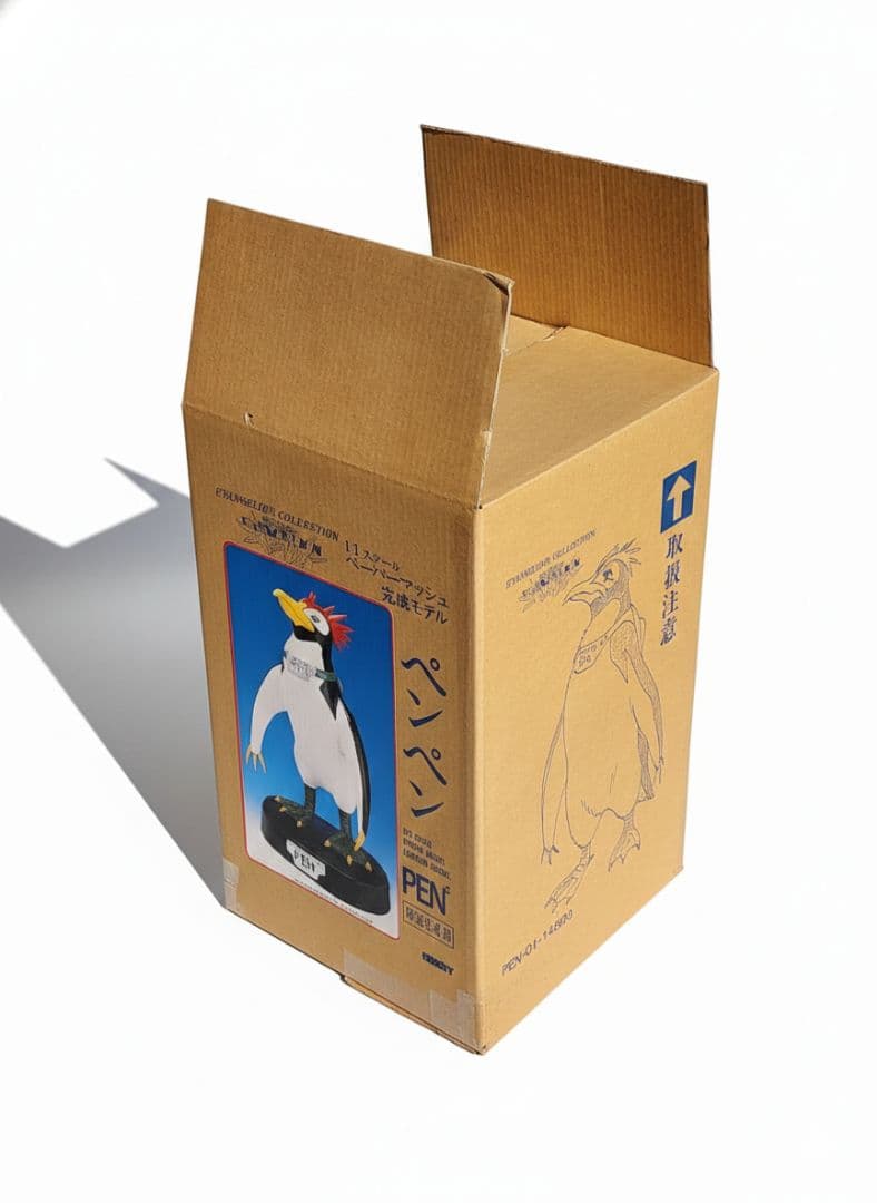 ペンペン 1/1スケール 等身大 ペンペン ペーパーマッシュ エヴァ