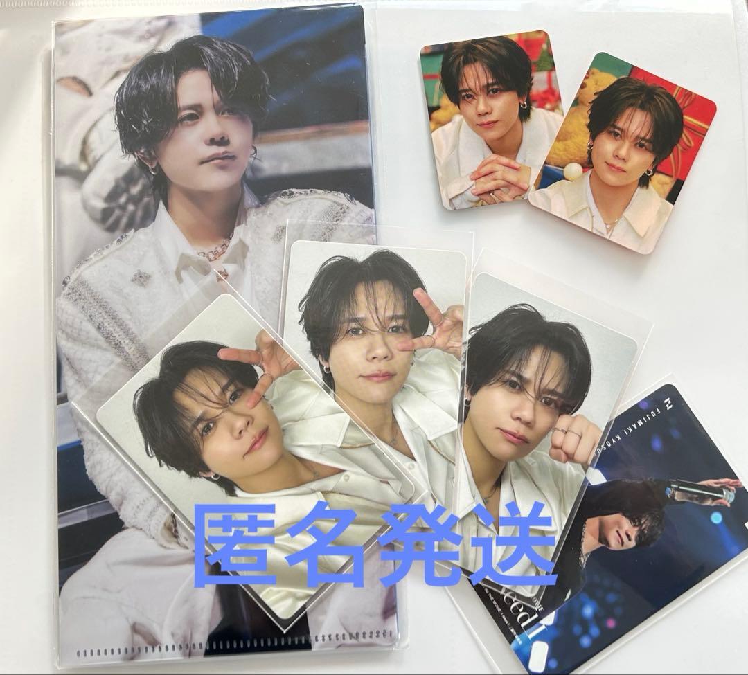 INI 藤牧京介 まとめセット - メルカリ