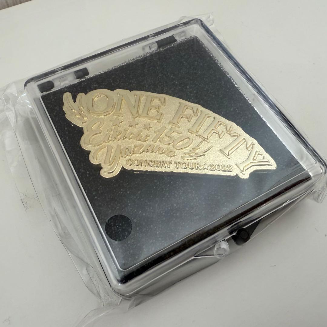 未開封】矢沢永吉 SS席特典ピンバッジ ONE FIFTY - メルカリ