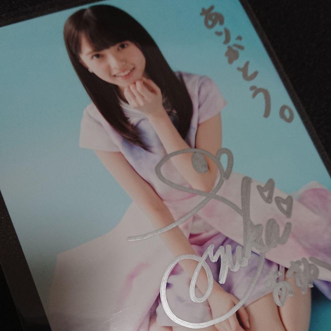 乃木坂46 「乃木選」齋藤飛鳥 コンプ 2016 直筆 サイン 証明シール